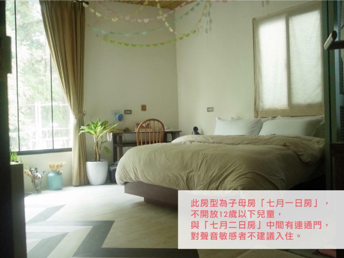7Days 4Seasons Cafe B&B 루구 외부 사진